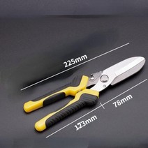전동전지가위 전기가위 산업 가위 금속 컷 스테인레스 스틸 와이어 항공 알루미늄, round head+220mm