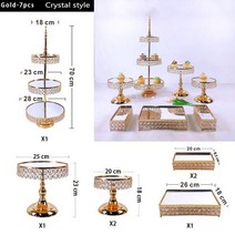 크리스탈 케이크 스탠드 웨딩 생일 파티 디저트 호텔 카페 플레이트 랙 컵케이크 과일 빵, gold 7pcs B