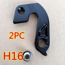 스페셜라이즈드 자전거 부품 mech 드롭 아웃 CANNONDALE trek scott canyon 전문 오베아 gt 피나렐로 큐브 초점 변속기 행거 후크 2 피스 146644, 2주소요, WGH16BKP2_CHINA