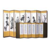 (正統手功) 사군자_반야심경 8폭병풍+병풍커버포함, 상세설명 참조