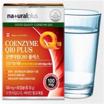 네츄럴플러스 코엔자임 큐텐 q10 60대여성 영양제 코큐10 코큐텐 플러스 비타민 복합항산화제 500mg 60캡슐