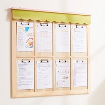 국산 원목 게시판 8칸 어린이집 환경구성 유치원 게시판 학원 학교 알림판 새학기 환경판 신학기 환경구성, 그린