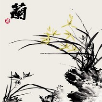 A42사군자(난초) size 40*50cm