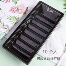 레몬 마들렌 쿠키 파인애플 월병 떡 화과자 꽃송편 큐브 케이크 포장지 100pcs, 플라스틱빨래받침10개