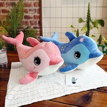 귀여운 돌고래 인형 애착인형 모찌 바디필로우 돌핀 대왕고래 큰 인형, 블루 Blue, 40cm