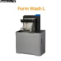 Formlabs 폼랩 폼워시 대형 레진 세척기 / Form Wash / FORM3L