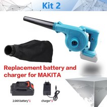 송풍기 newone 무선 공기 18v makita 배터리 충전기 호환 휴대용 작업 가정용 청소 풍선 타격, 키트 2, 1개