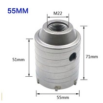 sds plus 벽 구멍 톱 드릴 비트 콘크리트 구멍 톱 라운드 샤프트 30-160mm 구멍 커터 콘크리트 시멘트 석재 도구, 55mm