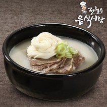 [전철우] 설렁탕 600g x 8팩