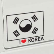 차량용 아이러브코리아 스티커 태극기 컬러감좋은 쏘나타 아반떼MD 그랜저HG MQ4 더뉴쏘렌토 긁힌흠집 제네시스 바이크 SM5 긁힘보완 뒷범퍼 데칼 NQ5, 오렌지, 소형