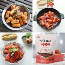 본사직송 부산 해운대 줄서는 상국이네 떡볶이 밀키트