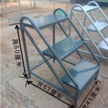 철 계단 철제 2단 외부 안전 사다리 발판 야외 발판, 다크 그레이 3단 높이 75 cm, 1개