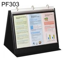 브리핑포트폴리오화일A4 PF303 A4 PF303 20매 1개