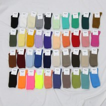 포시즌 파스텔 잔골지 무지 중목 양말 40color