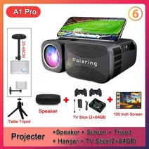 [2023년] Polaring-A1 Pro 프로젝터 1080P 디지털 프로젝터 비디오 프로젝터 5G Wifi 10000 루멘 250Ansi 시네마 홈 캠핑 프로젝터, A1 Pro 모든 부품, 미국 플러그