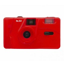 필름 카메라 즉석 토이 카메라 kodak 빈티지 m35용 일회용 레트로 기계 수동 재사용 가능 카메라(플래시 기능 포함), 빨간색