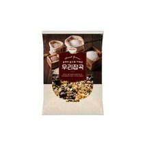 우리잡곡 잡곡포장 500g 1kg 5kg 100매 쌀포장지 쌀봉투