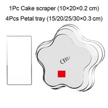 케이크 돌림판 받침 케익 소 중 대 베이킹 멀티 스타일 투명 아크릴 스크레이퍼 트레이 가장자리 부드러운 크림 세트 확산 도구, 꽃잎 세트 5개