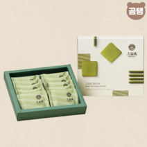 오설록 랑드샤쿠키 그린티 녹차과자 10개입, 오설록 그린티 랑드샤