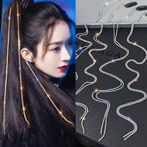 큐빅 솜브레 붙임머리 헤어피스 롱 큐빅피스 똑딱이 큐빅가발 클립 크리스탈 테일 헤어장식 머리장식 체인, 바이올렛, 1개
