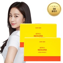 [세리박스] 레몬 프로젝트 (10개입) / 디톡스 클렌즈 주스 / 레몬 다이어트 / 비타민 함유, 2200g, 2박스