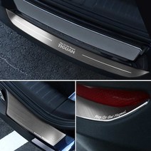 JSTAR / 폭스바겐 티구안 전용 트렁크 알루미늄 포인트 몰딩 플레이트 스크래치 방지 실내 인테리어 악세사리 용품, B타입 / 2P
