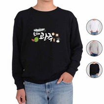 아토가토 국내여행 광주 무등산 맨투맨 후드티