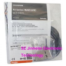 BJ1M-DDT BJ1M-DDT-P Autonics 장거리 광전 스위치 12-24VDC 센서 모듈