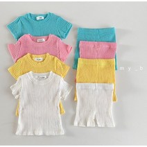 골지실내복 내의 키즈 잠옷 데일리 마이베베