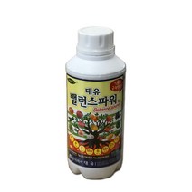 (주)대유 대유밸런스파워 대유하이퍼미네랄 비료 식물영양제 채소비료 과수비료 소나무비료 나무 수목비료 복합비료 텃밭 주말농장 제품별도구매, B형 대유하이퍼미네랄500ml