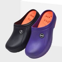 주방 슬리퍼 조리화 위생 쉐프 방수 미끄럼방지 신발 ..