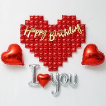 해피파티 아이러브유 생일풍선 생일파티용품세트, 생일풍선세트