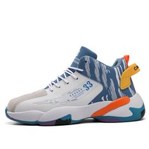 HOTLUX 스니커즈 조던 F55D21