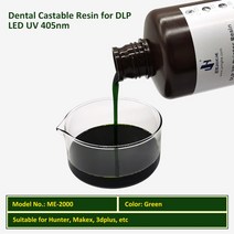 레진 3d 프린터 dlp lcd sla 캐스터블 수지 치과용 크라운 또는 프레임 주조용, dlp 캐스팅 1kg, 협력사