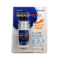 아이시안 루테인 500mg(120캡슐)