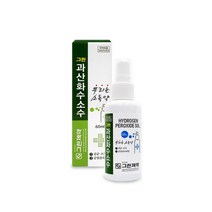 그린제약 과산화수소수 뿌리는 소독약 60ml