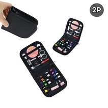 바늘쌈지 2P 반짇고리함 반짇고리 실바늘 바느질세트
