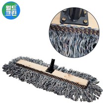 월드크린 색사 강당 걸레 75cm 스크류 밀대 막대 체육관 기름 마포 대 걸레 청소, 색사 강당 걸레 75cm 스크류 장착
