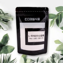 더제일식품 타르타르크림 주석산수소칼륨 100g 스페인, 1개