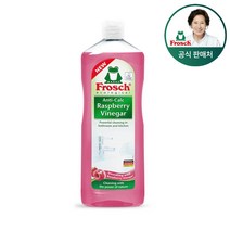 [김혜자 세제] 프로쉬 독일 라즈베리 식초 다목적 세정제 1L 단품, 1개