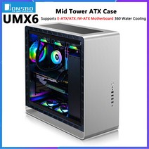귀여운 세련된 JONSBOUMX6 ATX 케이스 알루미늄 쉘 측면 침투 섀시 지원 EATX/ATXMATX 마더 보드 360 물 냉각 PC, 01 UMX6 silver