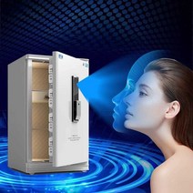 마켓유누 대형금고 보관 내화 시크릿 현금보관함 가정용 사무실, 60CM-화이트(얼굴인식+지문 인식)-키 프리