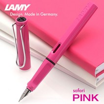 라미 사파리 PINK 핑크 만년필 (무료각인+포장신청가능), 단품, 펜촉선택:F-기본촉|포장신청:리본포장