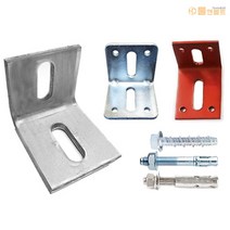 스텐410 앵글화스너 5T(2홀) / 철 도금 사비 화스너 4T(6홀) 석재용 꺽쇠 코너, 1. 앵글화스너, 50x50L [아연도금], 1개