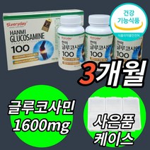 식약처 인증 식약청 인정 글루코사민 굴루 구루 클로 클루 코사민 관절엔 연골 조인트 헐머니 할아버지 부모님 명절 설날 선물 시댁설선물 100 프로 정품