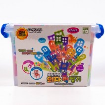 (쥬크박스) 의자 블럭 쌓기, 상세페이지 참조