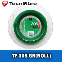 테크니화이버 TF 305 GR 1.20 스쿼시 스트링 롤거트, TF 305 GR_롤