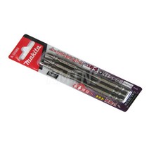 마끼다 토션비트날 A-50980, 3개