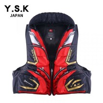 일본 YSK 두꺼운 바다 낚시 선상 갯바위 큰 부력 구명 안전 조끼 방수 따뜻한, XL