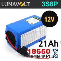 3S6P 21Ah 리튬이온 12V 18650 배터리팩, 삼성 35E 용량 21Ah 홀더 (25A BMS)